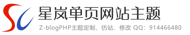 aiseo